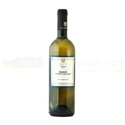 Cantina Di Negrar Soave Classico White Wine 75cl
