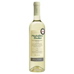 Boutari Moschofilero White Wine 75cl