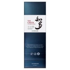 The Chita Suntory Whisky 70cl -Best Liquor Shop the chita whisky giftbox
