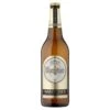 Warsteiner Premium Verum 12x 660ml